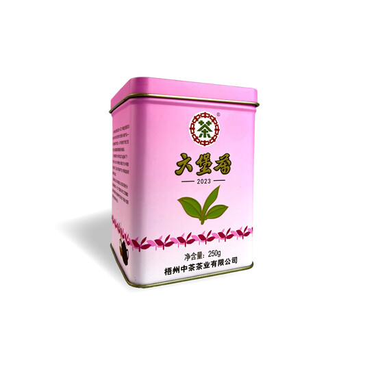 S006/2023 Lao Ba Zhong Cha Liubao Tea (Purple Tin) (250g)